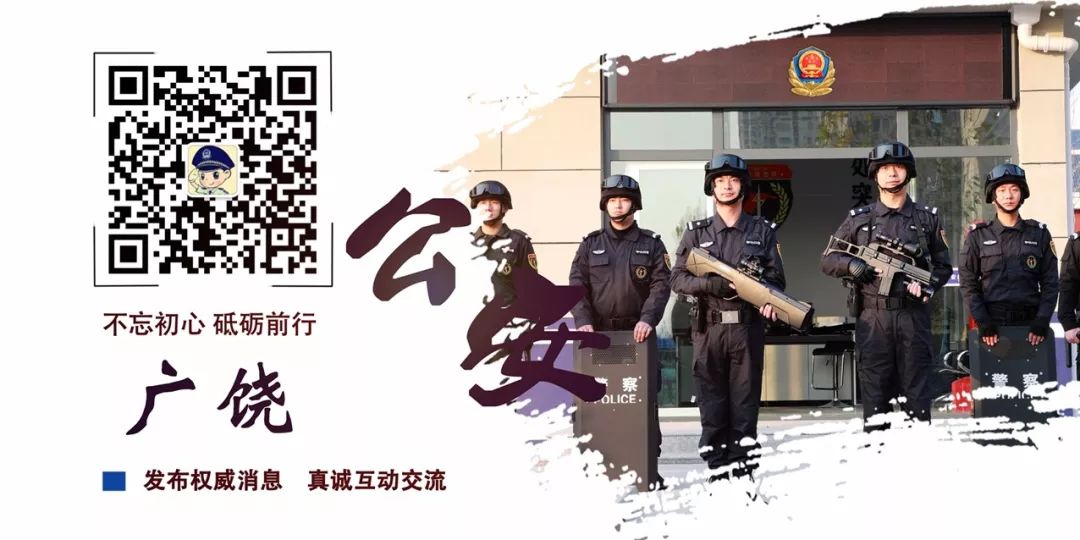 警惕别再被虚假贷款app骗了,虚假贷款app存在的风险有哪些呢