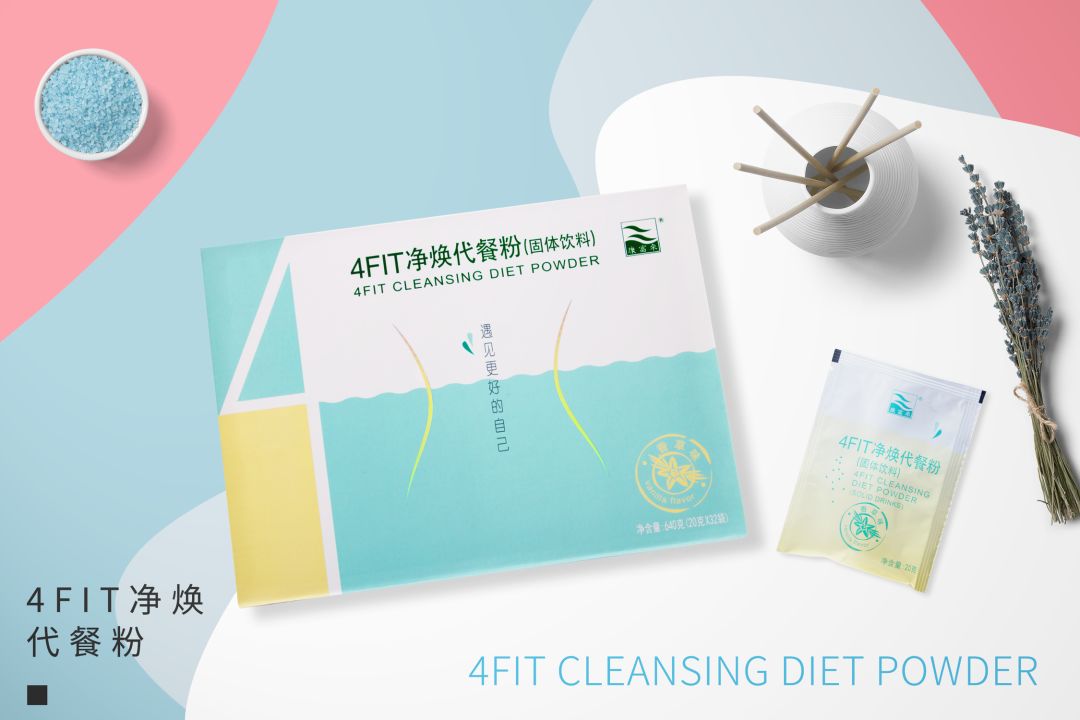 从穿s码到xl码的境界,从xl到s的蜕变