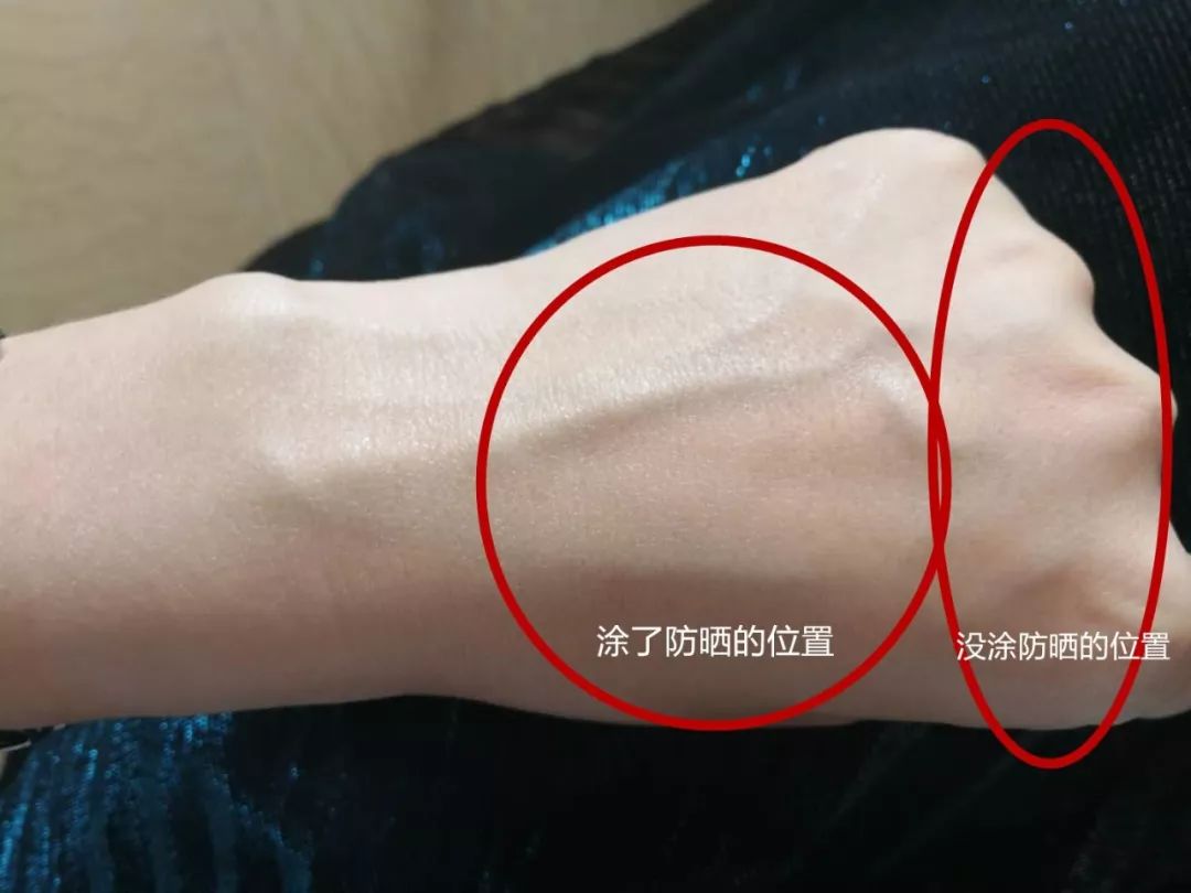 美国trukid防晒霜,truik防晒霜