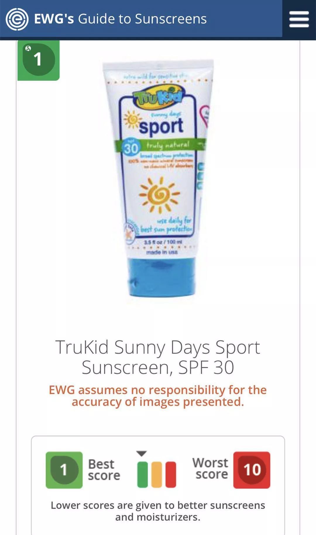 美国trukid防晒霜,truik防晒霜