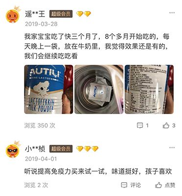 kol背后的运营,kol的营销是什么