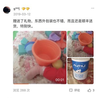 kol背后的运营,kol的营销是什么