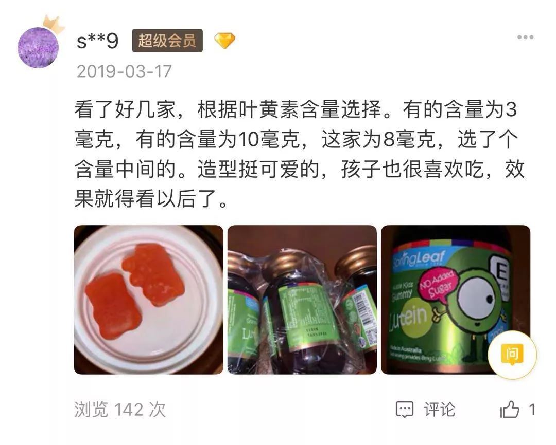 kol背后的运营,kol的营销是什么