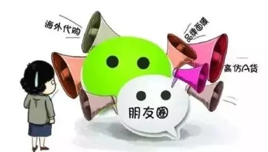 警方提醒警惕代购骗局,网警提醒不要轻信内幕消息