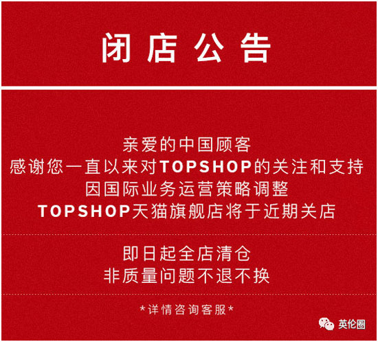 亚马逊电商业务败退中国市场视频,亚马逊在中国为什么一败涂地