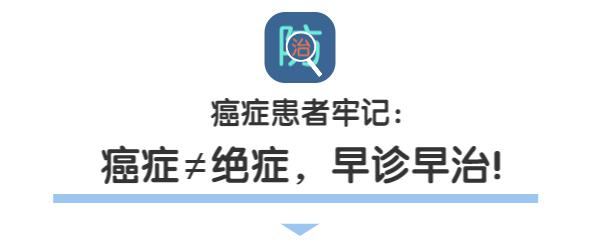 医生怒怼“癌症传闻”：预防癌症，肿瘤医生怎么说？