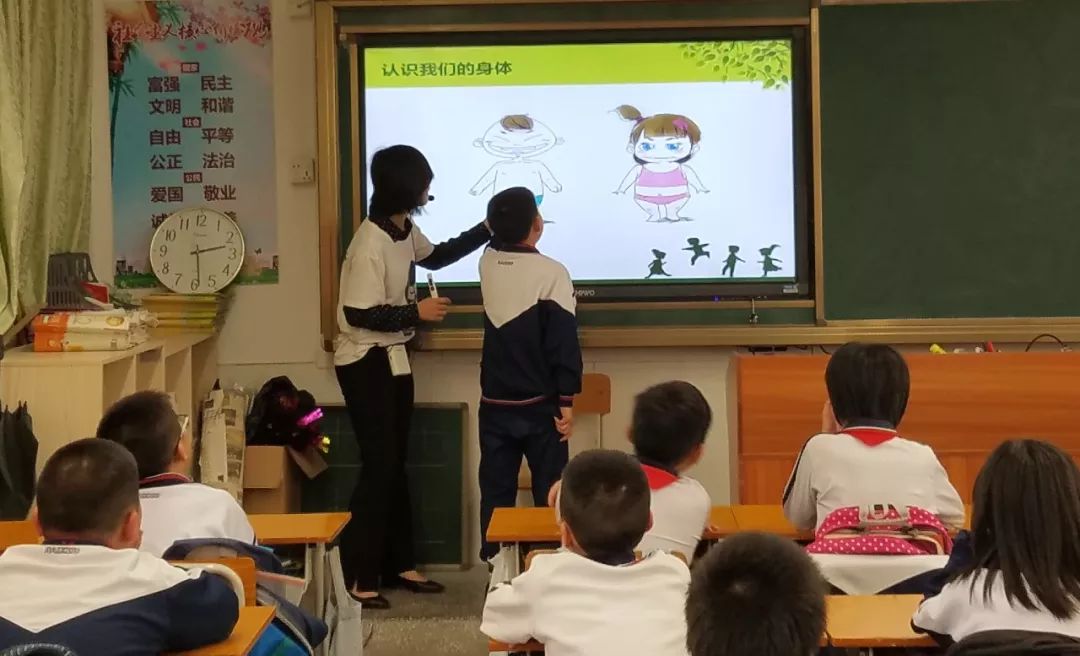 “女童保护”2019年3月26省份开课简讯