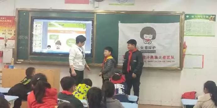 女童保护包括哪些课程,女童自身保护教育