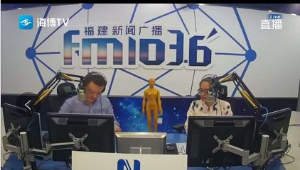 它是福州三宝之一，也是养生神器！还等什么，赶紧用起来！