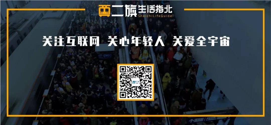 当代青年人生活方式和价值观,当代年青人生活方式