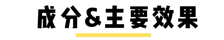 水光针副作用这么可怕,水光针有什么医疗隐患吗