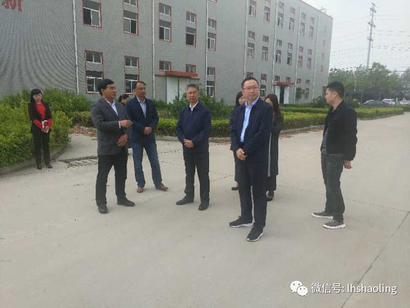 召陵区新闻最新头条,精彩召陵