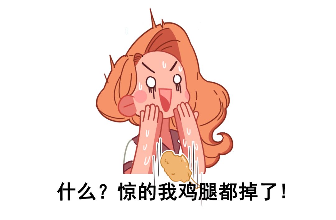 这些保险惯用套路千万别上当了,宝妈千万别碰这4种保险