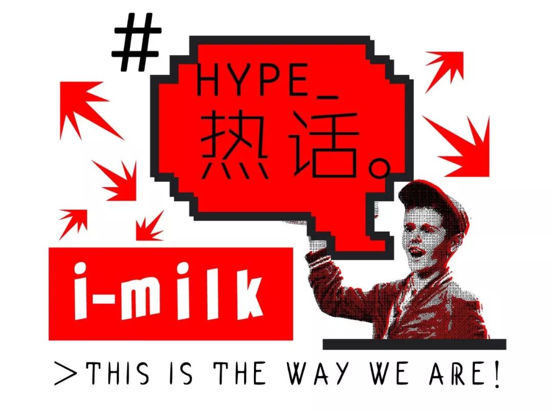 champion边线有问题,champion进不去