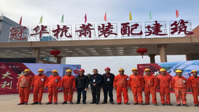 迎粤钢协成立25周年，引设计工程建设大咖团体亮相广州住博会