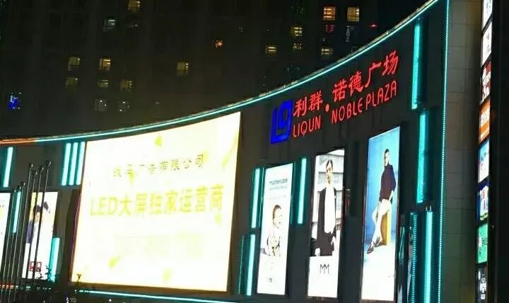 閮戝窞鐢风敓閮藉幓鍝拱琛f湇,鍦ㄥ崡浜勾杞讳汉鍦ㄥ摢閲屼拱琛f湇