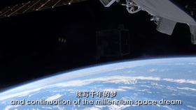 航天礼赞原唱完整版,中国航天礼赞朗诵