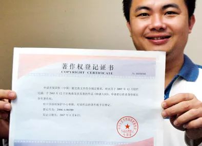 知识就是力量的前提是,知识产权怎么保护更好