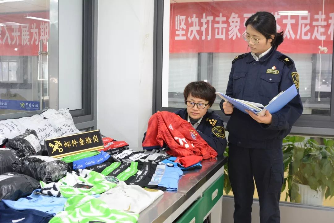 知识产权是产权保护的最重要内容,关于世界知识产权日这些你了解吗