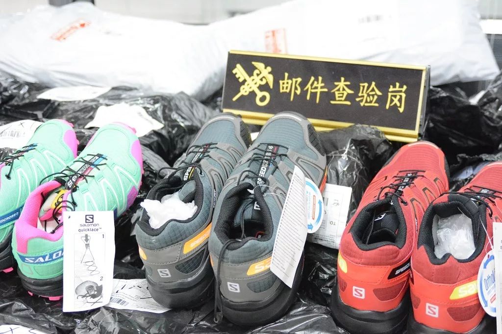 知识就是力量产权必须保护