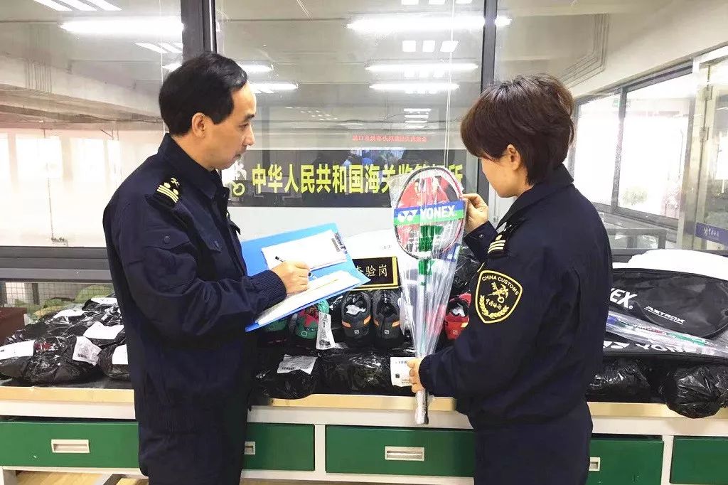 知识产权与有形产权的根本区别,世界知识产权日知识产权案例