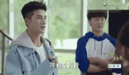 泰国防蚊子药膏,泰国蚊子叮的药膏