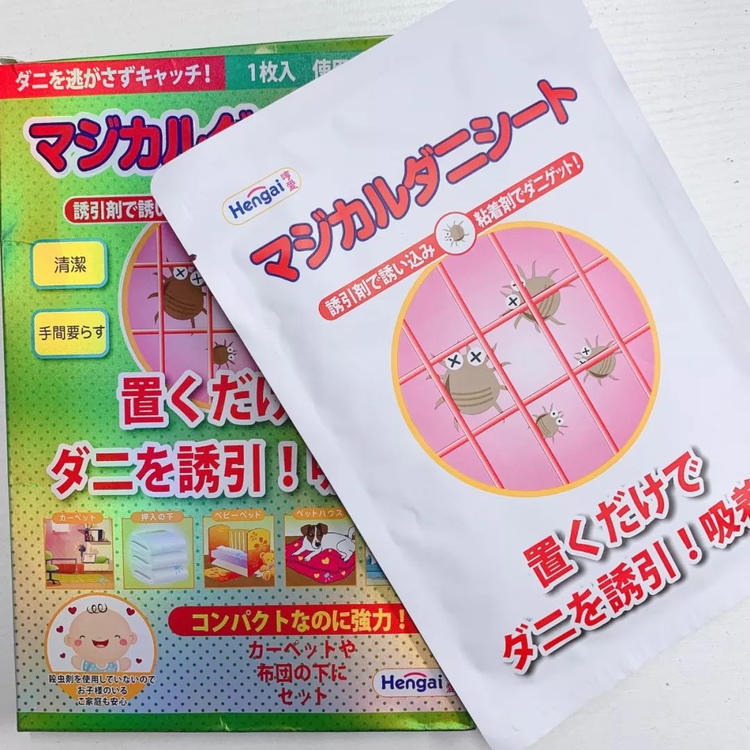 十二星座金牛座的幸运日,十二星座几月是金牛座的幸运日