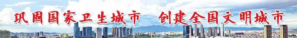 义乌市新丝路学校与树人中学,义乌市新丝路学校