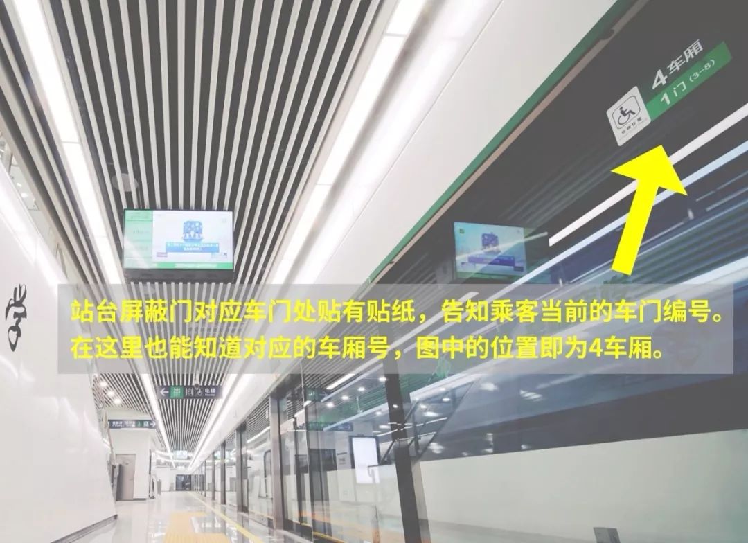 福州地铁二号线免费乘车,福州地铁2号线西延伸最新消息