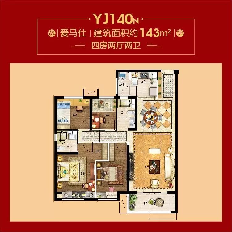 首付26万起安泰新房源即将加推,安泰首付45万的楼盘