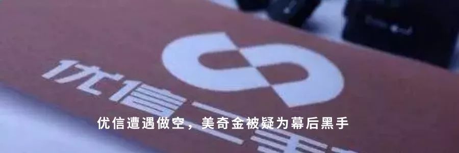 赵涛步长制药发家史,步长集团董事长赵涛