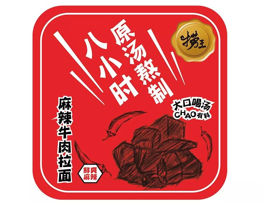 哭了！减肥第31天，遇上苏州这家店新品上市，还是没忍住…