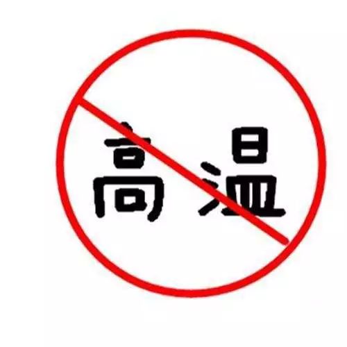 备孕二胎父亲该做什么,备孕时准爸爸注意事项有哪些