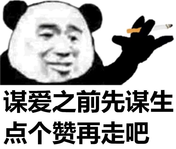 刘飞儿直播间惊现神秘年轻男子，被小缘喵当场抓包！