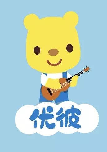 100个早教资源合集,儿童早教外教动画推荐