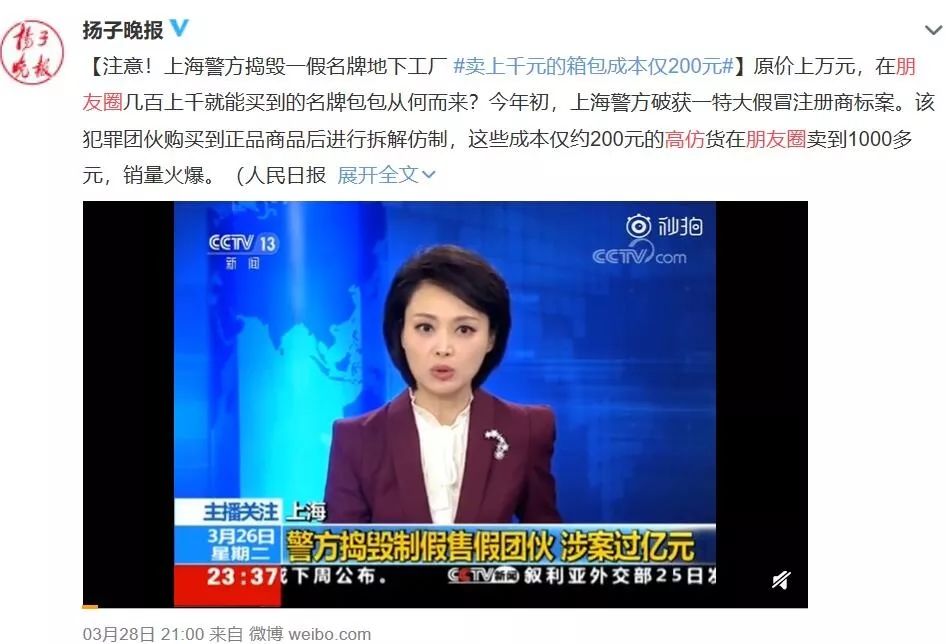 浣犵殑鍚嶇墝琛ｆ湇鏉ヨ嚜鍝噷,浣犵殑鍚嶇墝琛ｆ湇鍝被鏉ョ殑