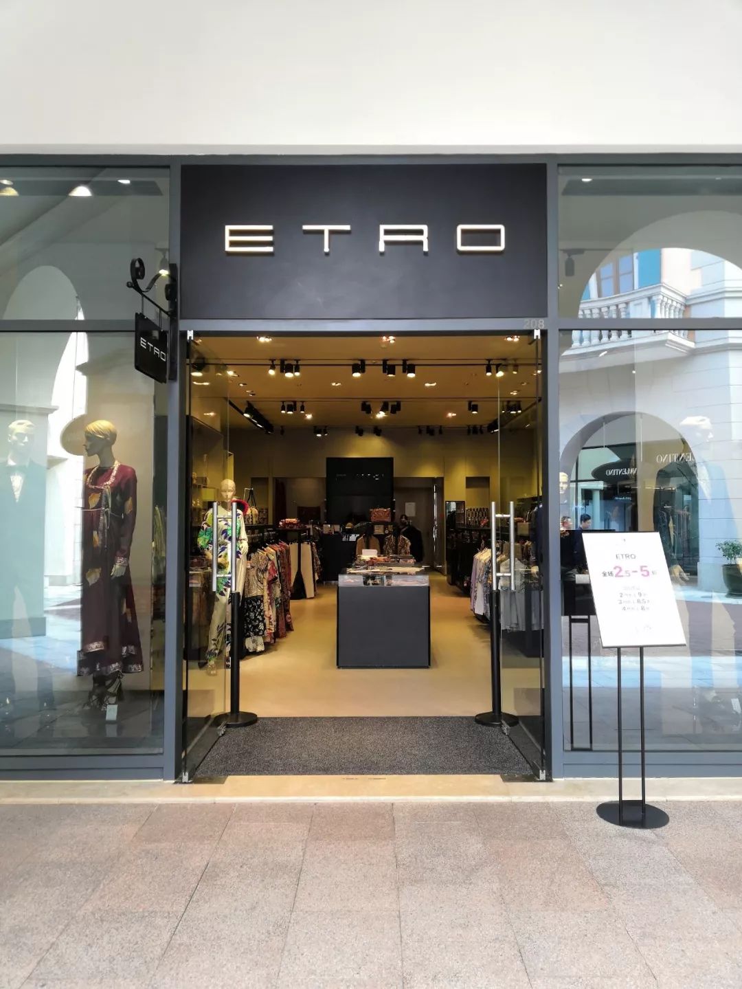 怎么穿的让人高攀不起,怎么穿看起来贵