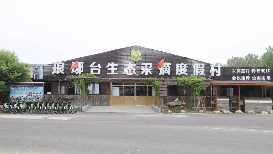 娴峰彛瑗挎捣宀告俯娉夊摢閲屽ソ,闈掑矝瑗挎捣宀告俯娉夊摢閲屽ソ