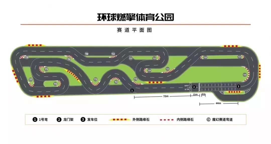 常州最近发生的大型活动,常州最近大事件