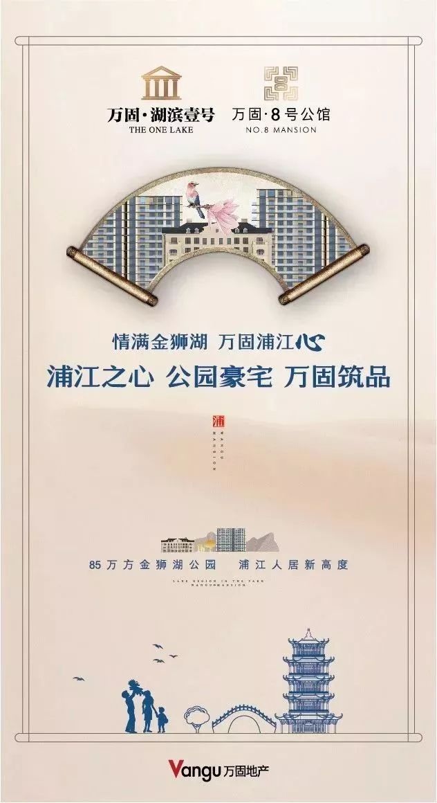 上海迪士尼团购华东五市,上海迪士尼门票春节特惠专场