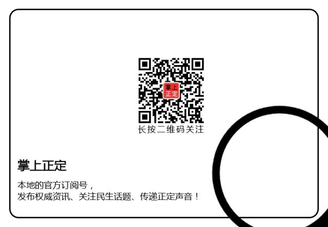 永昌赛程最新消息,中超永昌对青岛黄海