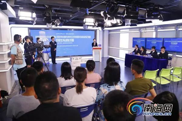 海南第38期普通小客车摇号中签率,你中签了吗