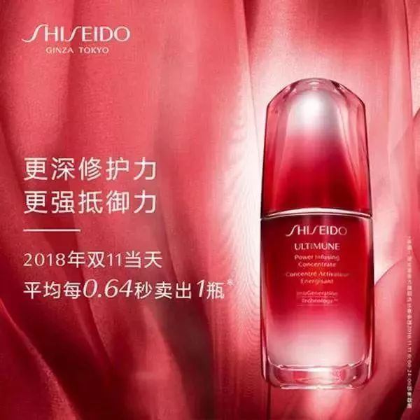 十堰哪个商场有折扣,十堰有海蓝之谜专柜吗