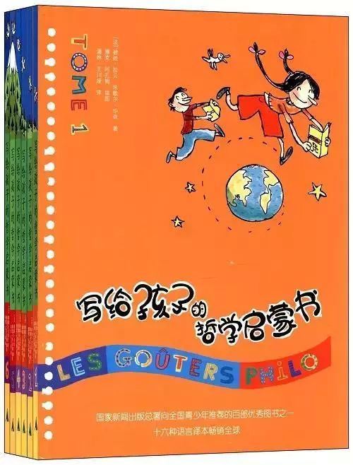 初中毕业前要读的20本书,初中毕业适合看什么书提升自己