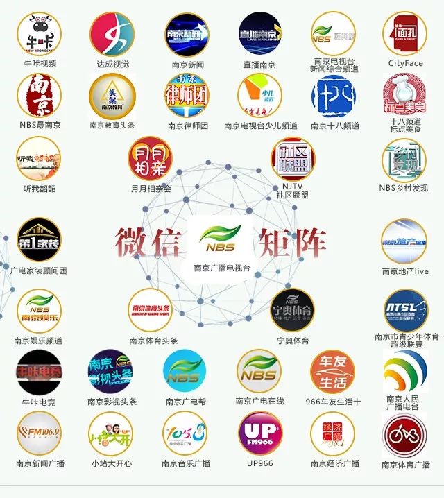 少则300多则1500元!南京这家三甲医院号贩子直接带患者进诊室