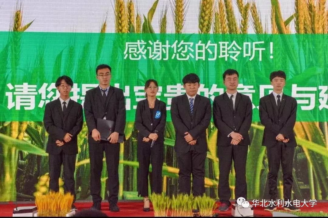 挑战者杯大学生创新创业大赛金奖,校园杯创新创业大赛