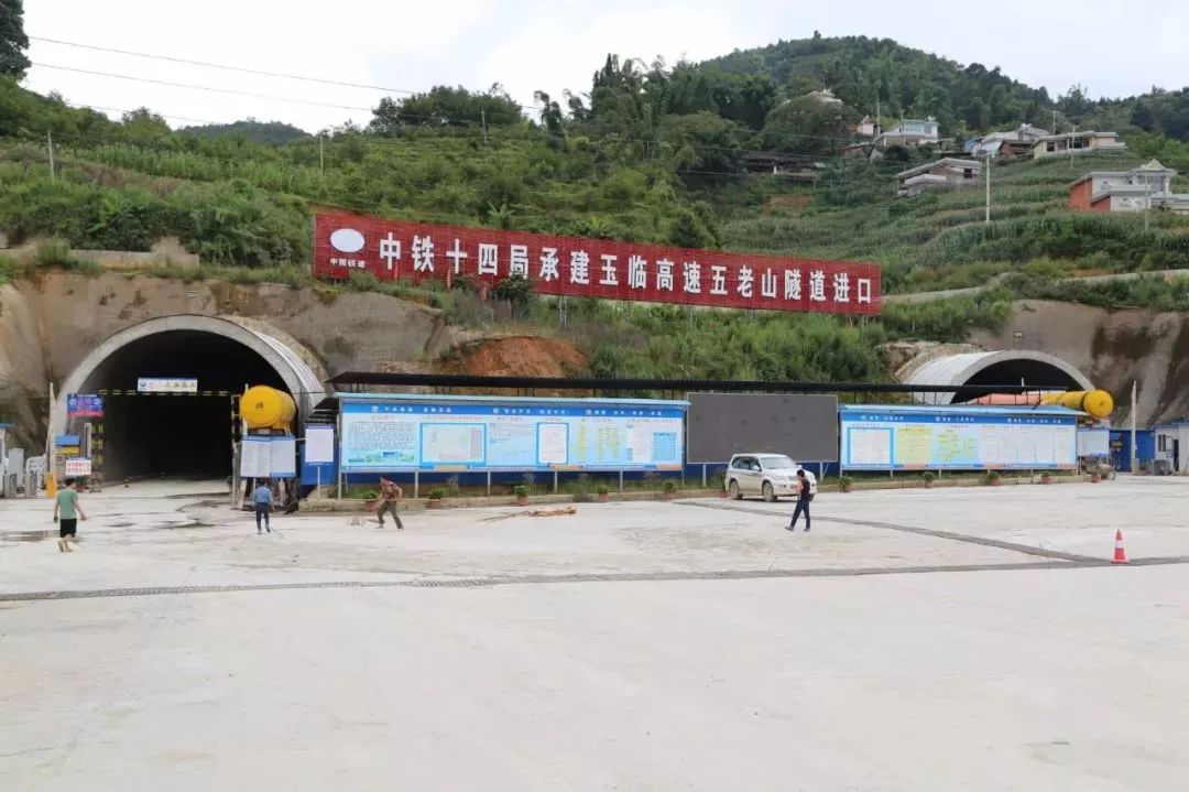 昆明到临沧可以走高速吗,临沧开车到昆明要多少个小时