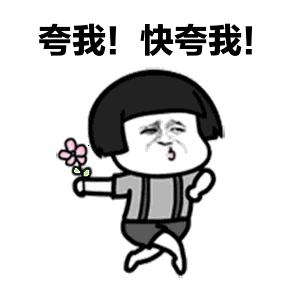 关于社保的6大问题,关于社保的20个问题