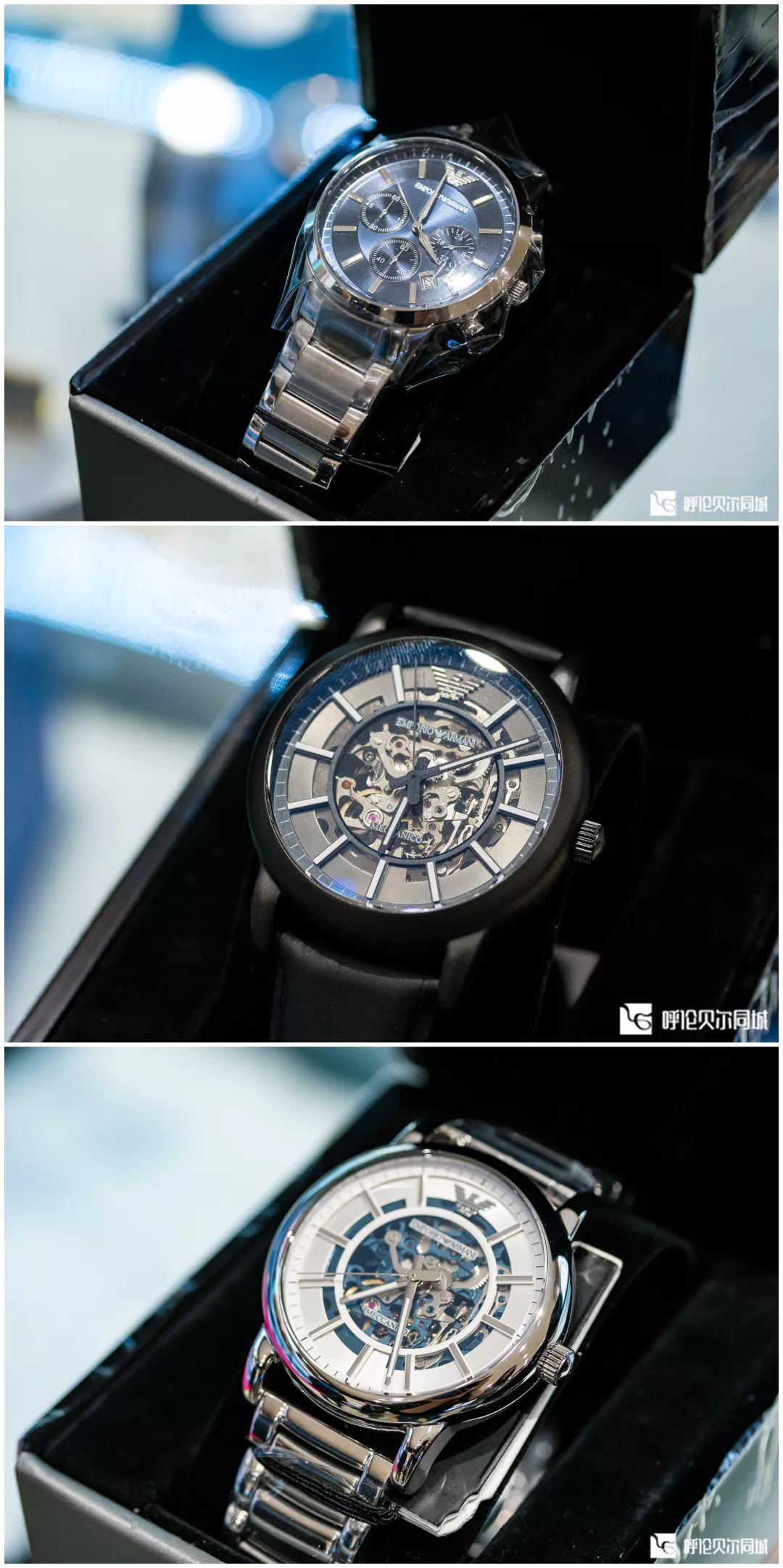 海拉尔omg,omg电商事件