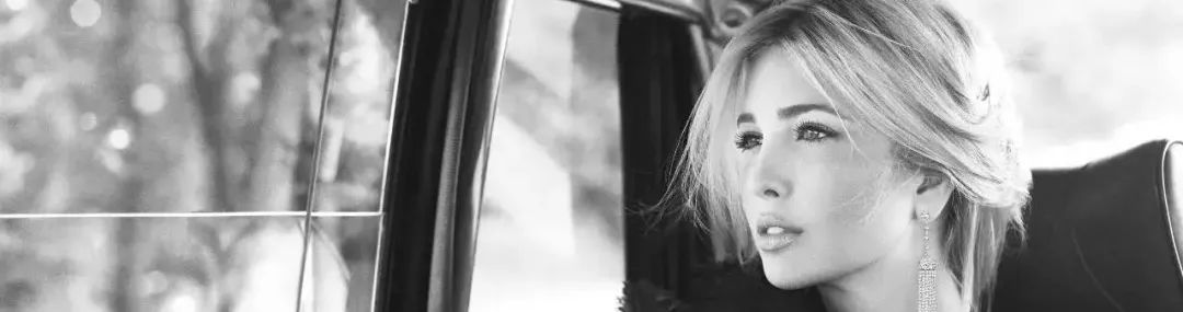 特朗普女儿生活私密照曝光，终于明白谁是贵族，谁是土豪